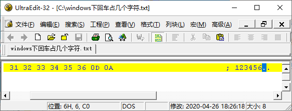 一文搞定 換行、(硬)回車、軟回車的區(qū)別