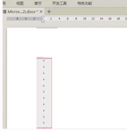 一文搞定 換行、(硬)回車、軟回車的區(qū)別