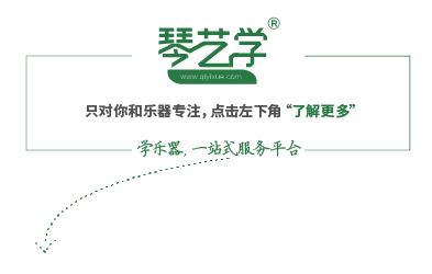 超全五線譜符號(hào)集合，收藏就再也不用一次次翻書了