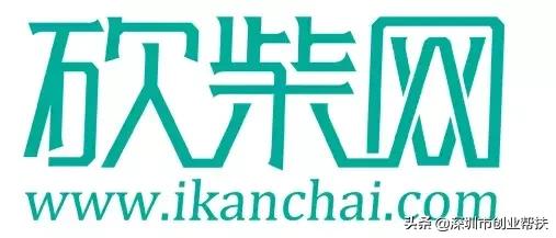 創(chuàng)業(yè)必備！12大創(chuàng)業(yè)網(wǎng)站你收藏了嗎？