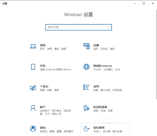 電腦的鍵盤失靈無法輸入任何東西該怎么辦？