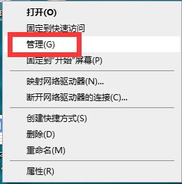 電腦的鍵盤失靈無法輸入任何東西該怎么辦？