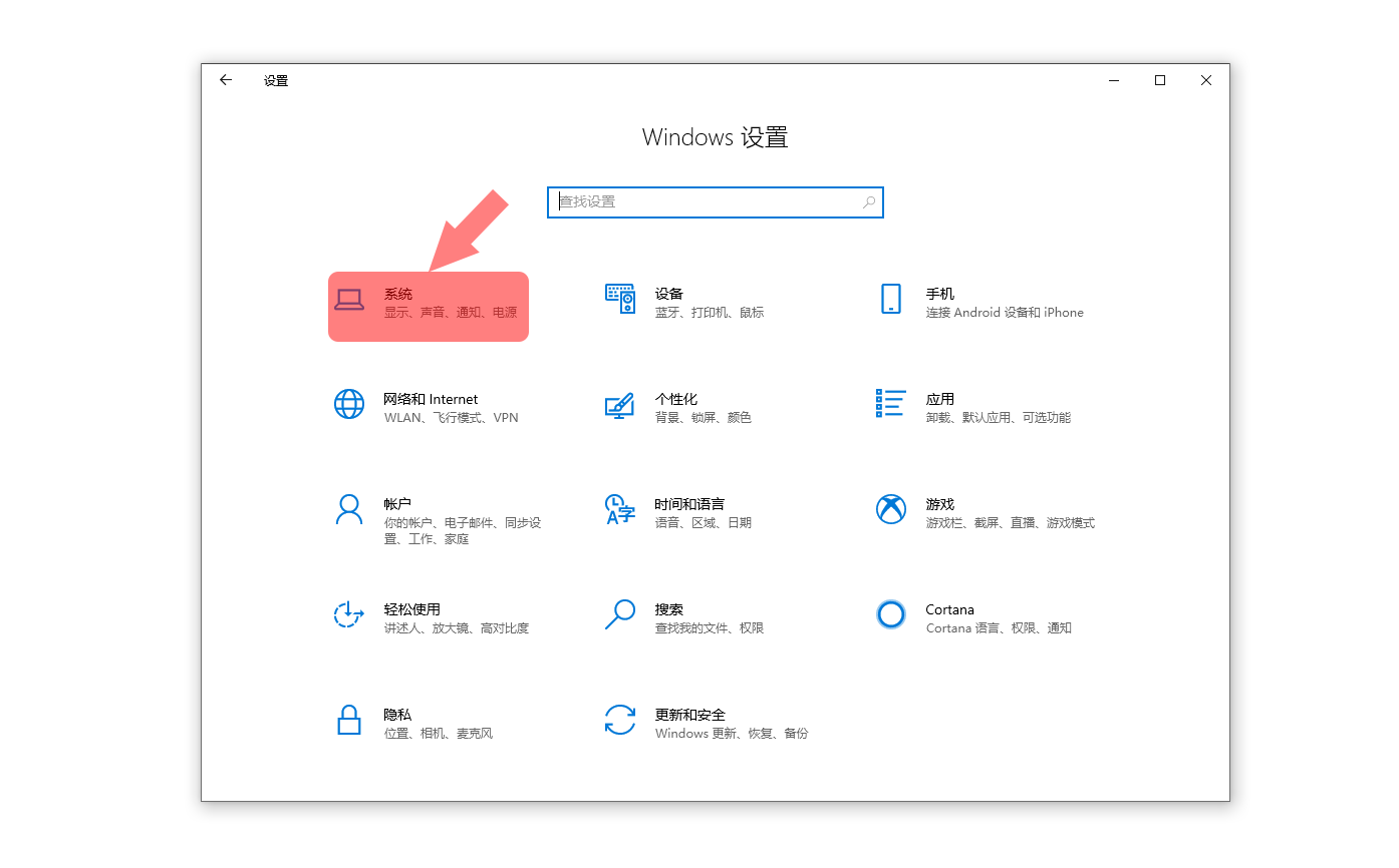 系統(tǒng)開機(jī)慢？教你如何提高電腦開機(jī)速度